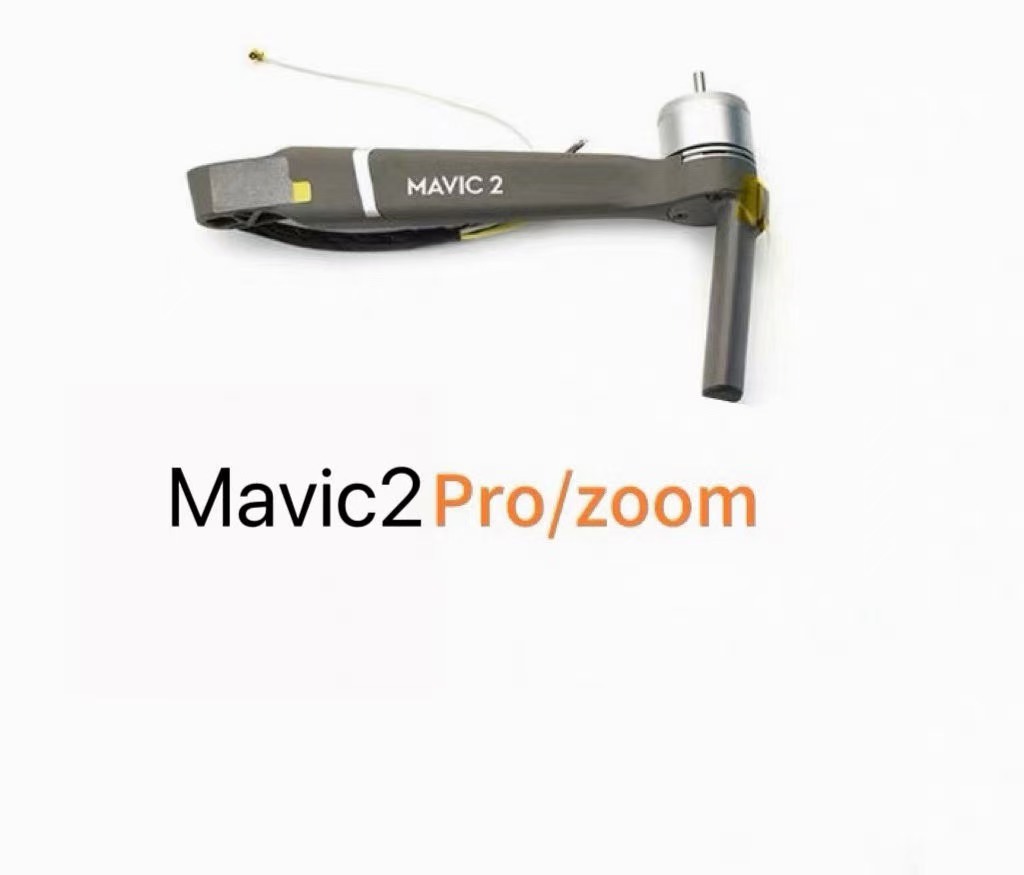 มอเตอร์แขน DJI Mavic 2 Pro/ZOO - Drone Mapping บทวิจารณ์และราคา