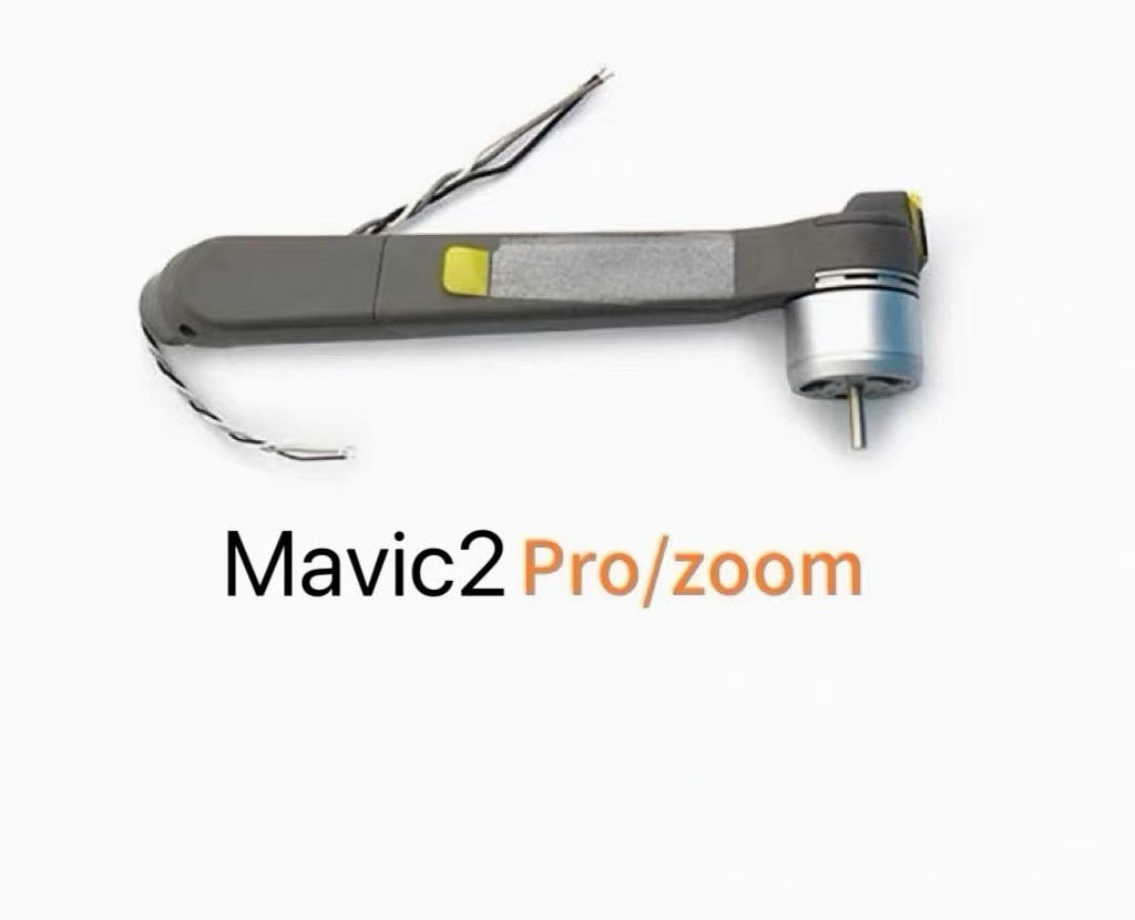 มอเตอร์แขน DJI Mavic 2 Pro/ZOO - Drone Mapping บทวิจารณ์และราคา